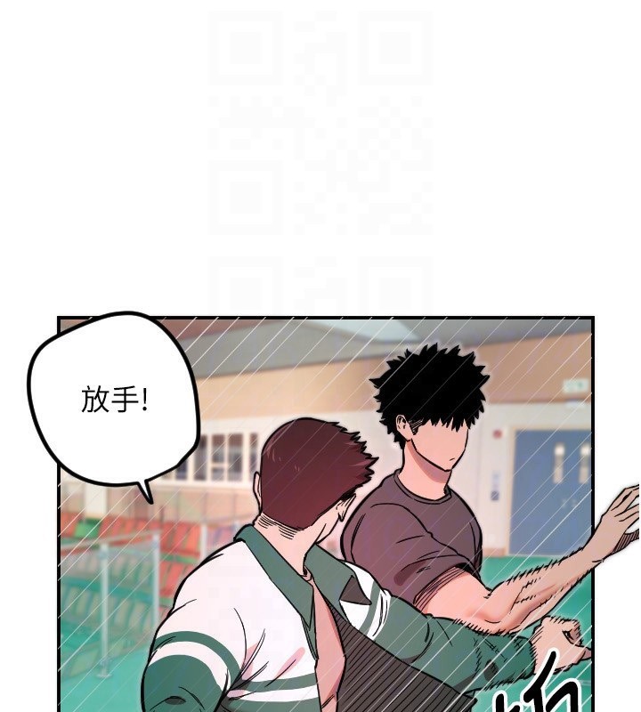 [韩国漫画] 守护天使 剧情,女学生#[119P]-92