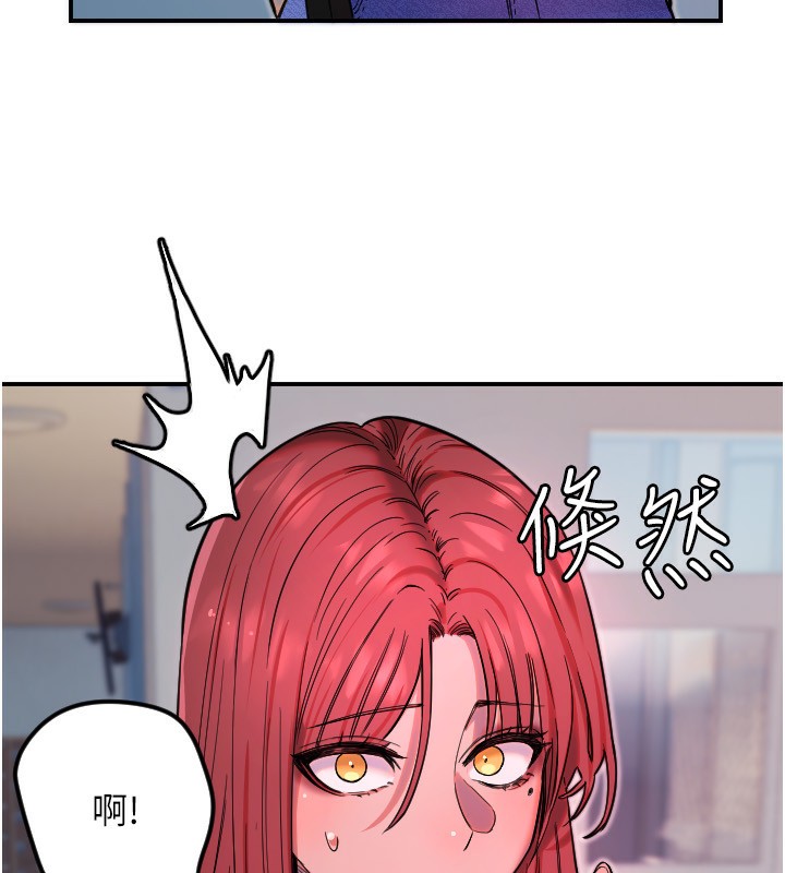 [韩国漫画] 守护天使 剧情,女学生#[159P]-10