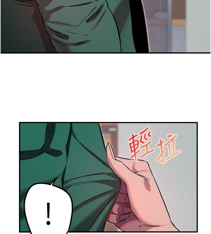 [韩国漫画] 守护天使 剧情,女学生#[159P]-41