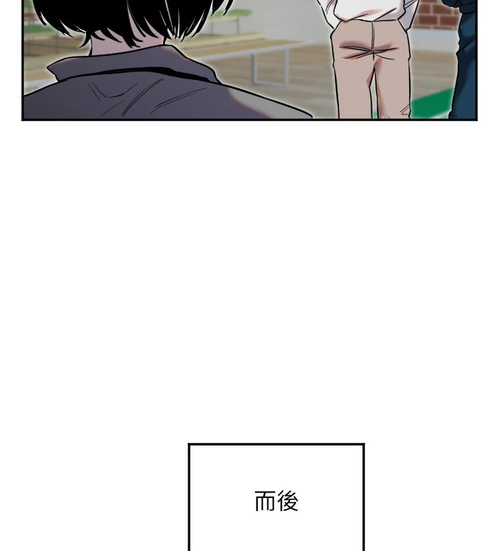 [韩国漫画] 守护天使 剧情,女学生#[147P]-102