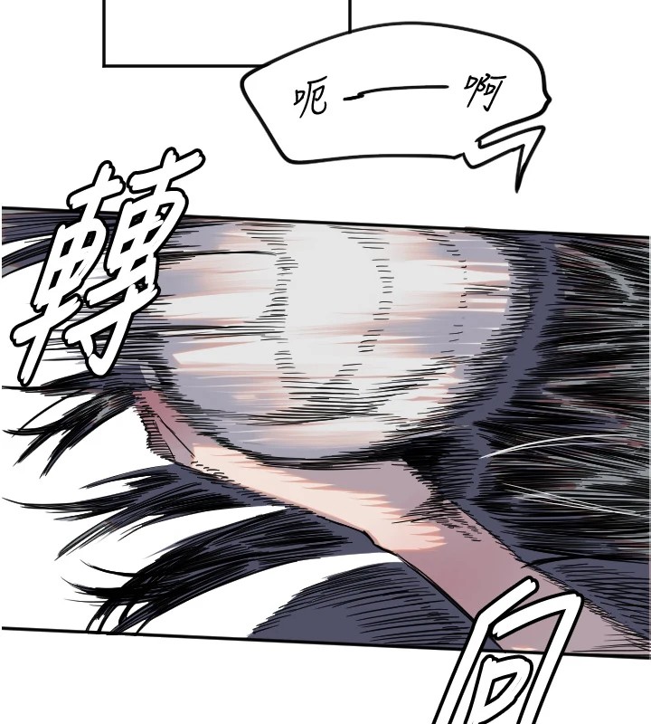 [韩国漫画] 守护天使 剧情,女学生#[147P]-123