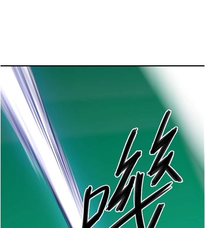 [韩国漫画] 守护天使 剧情,女学生#[147P]-133