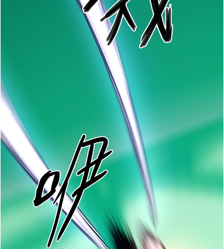 [韩国漫画] 守护天使 剧情,女学生#[147P]-134