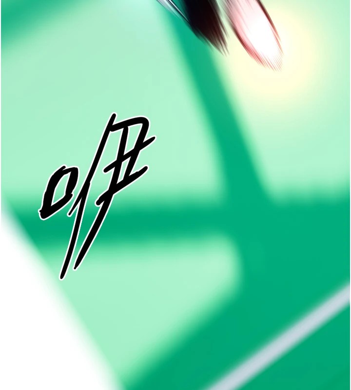 [韩国漫画] 守护天使 剧情,女学生#[147P]-135