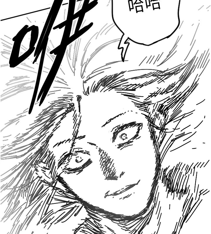 [韩国漫画] 守护天使 剧情,女学生#[147P]-139