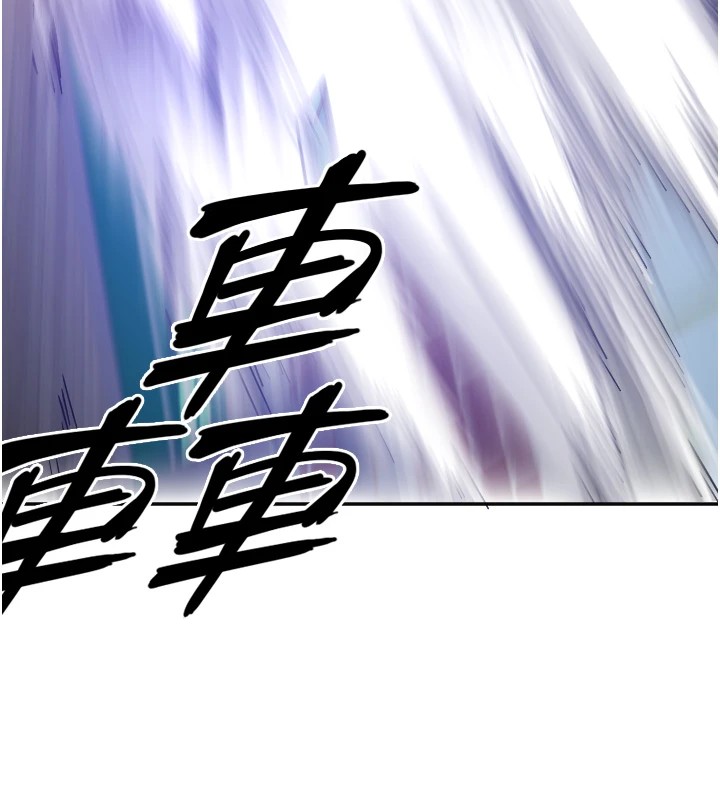 [韩国漫画] 守护天使 剧情,女学生#[147P]-146