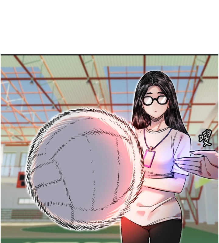 [韩国漫画] 守护天使 剧情,女学生#[147P]-18