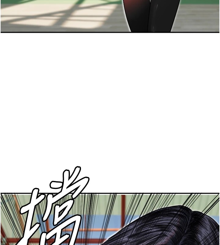 [韩国漫画] 守护天使 剧情,女学生#[147P]-19