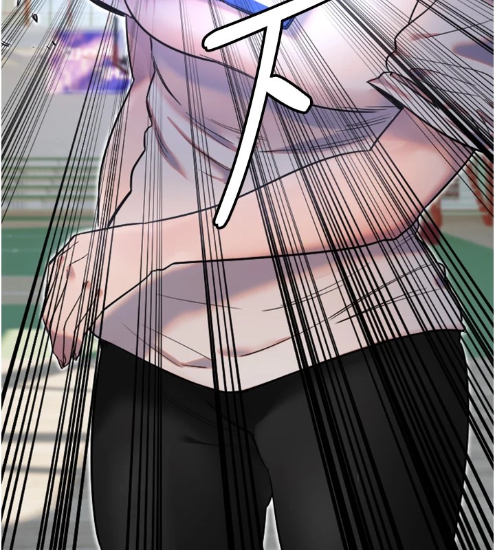 [韩国漫画] 守护天使 剧情,女学生#[147P]-21