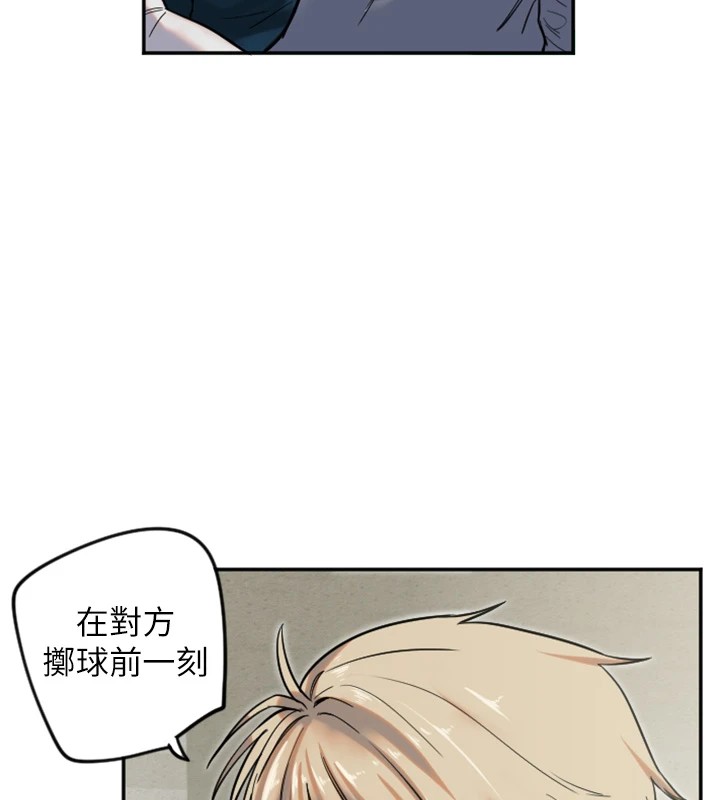 [韩国漫画] 守护天使 剧情,女学生#[147P]-30