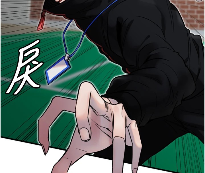 [韩国漫画] 守护天使 剧情,女学生#[147P]-4