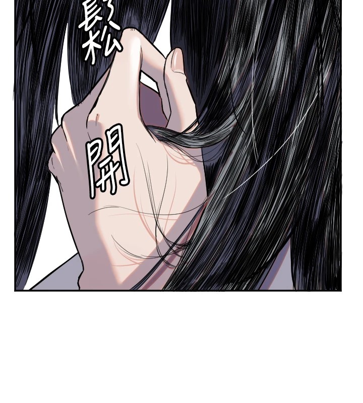 [韩国漫画] 守护天使 剧情,女学生#[147P]-62