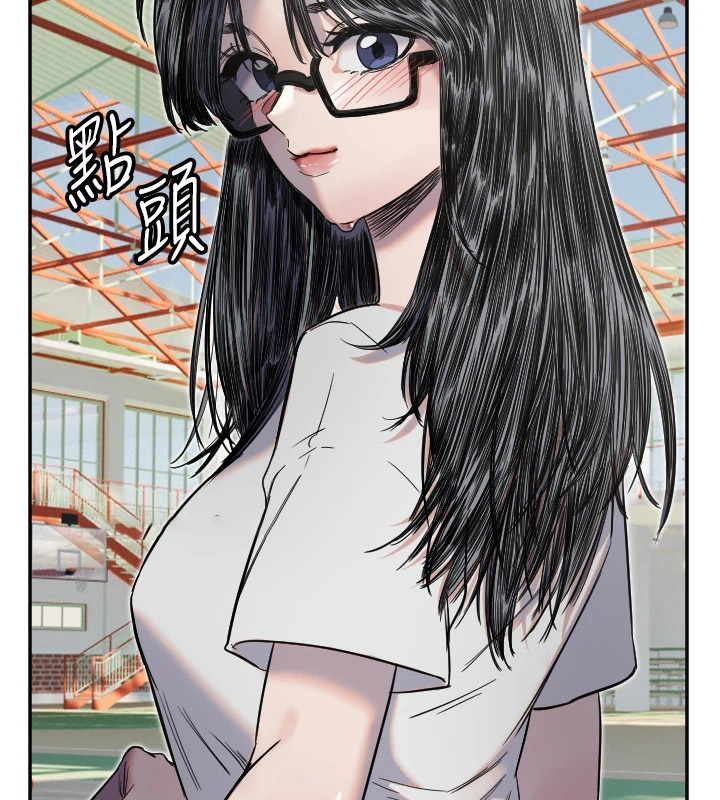 [韩国漫画] 守护天使 剧情,女学生#[147P]-64