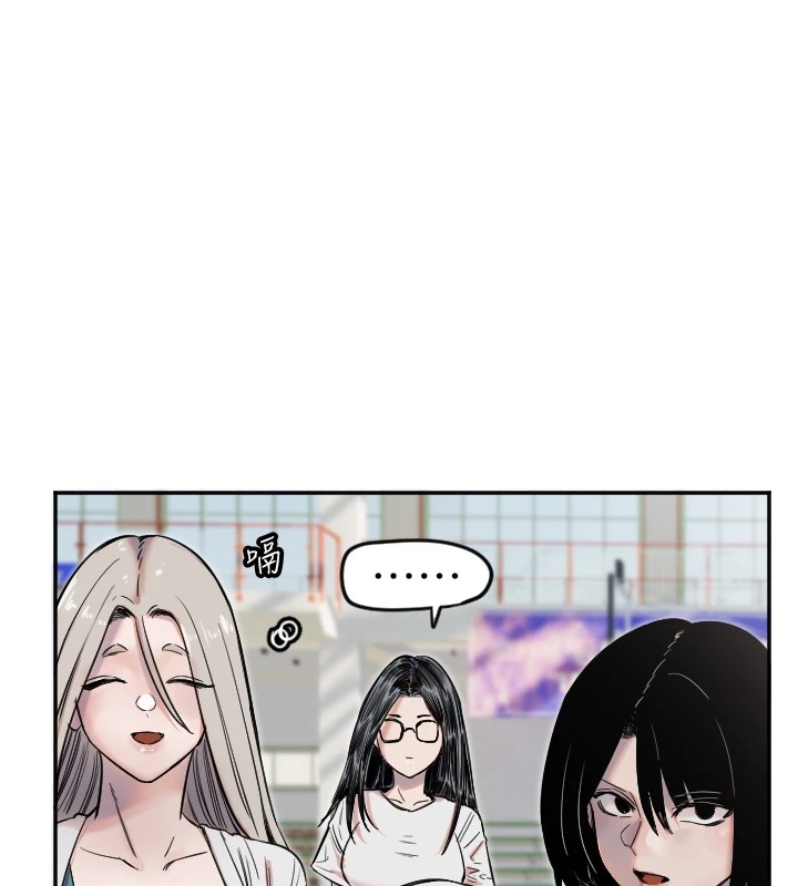 [韩国漫画] 守护天使 剧情,女学生#[147P]-68