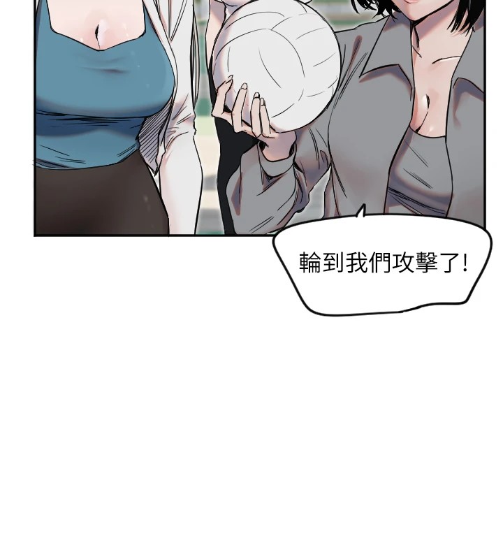 [韩国漫画] 守护天使 剧情,女学生#[147P]-69
