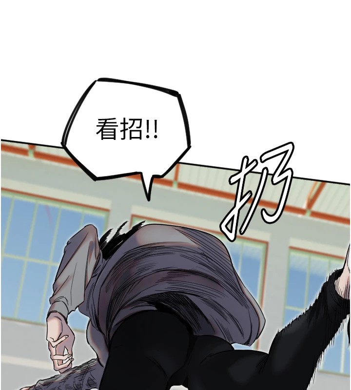 [韩国漫画] 守护天使 剧情,女学生#[147P]-70