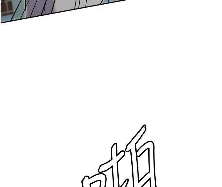 [韩国漫画] 守护天使 剧情,女学生#[147P]-75