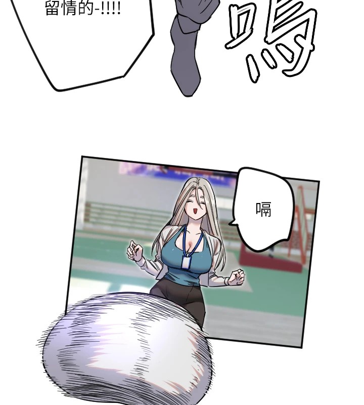 [韩国漫画] 守护天使 剧情,女学生#[147P]-82