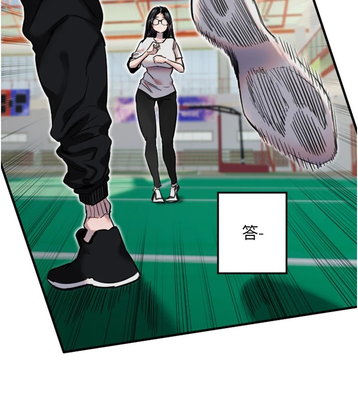 [韩国漫画] 守护天使 剧情,女学生#[147P]-9