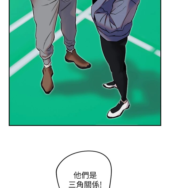 [韩国漫画] 守护天使 剧情,女学生#[139P]-109