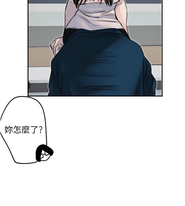 [韩国漫画] 守护天使 剧情,女学生#[139P]-128