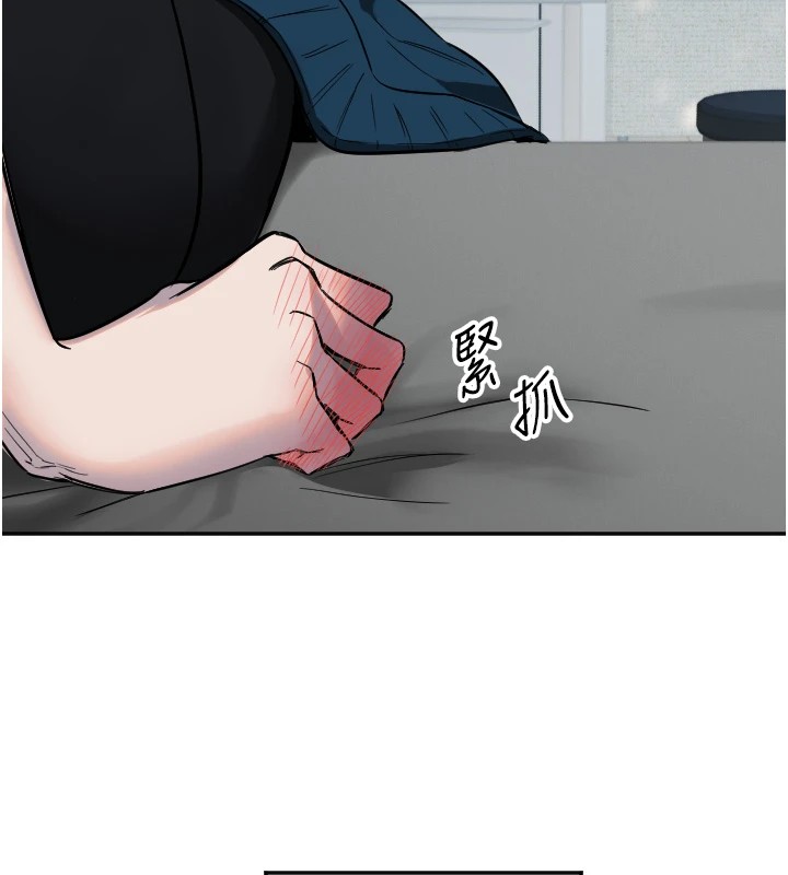 [韩国漫画] 守护天使 剧情,女学生#[139P]-138