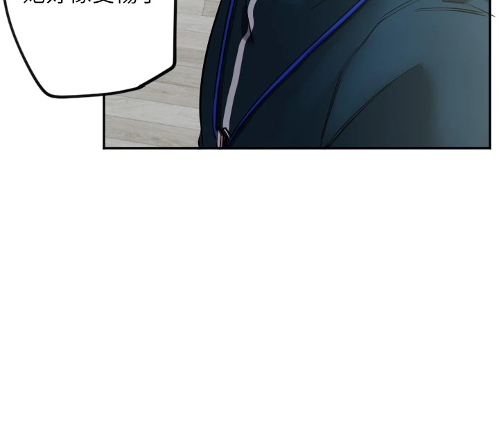 [韩国漫画] 守护天使 剧情,女学生#[139P]-27