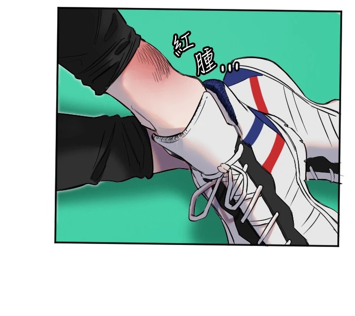 [韩国漫画] 守护天使 剧情,女学生#[139P]-43