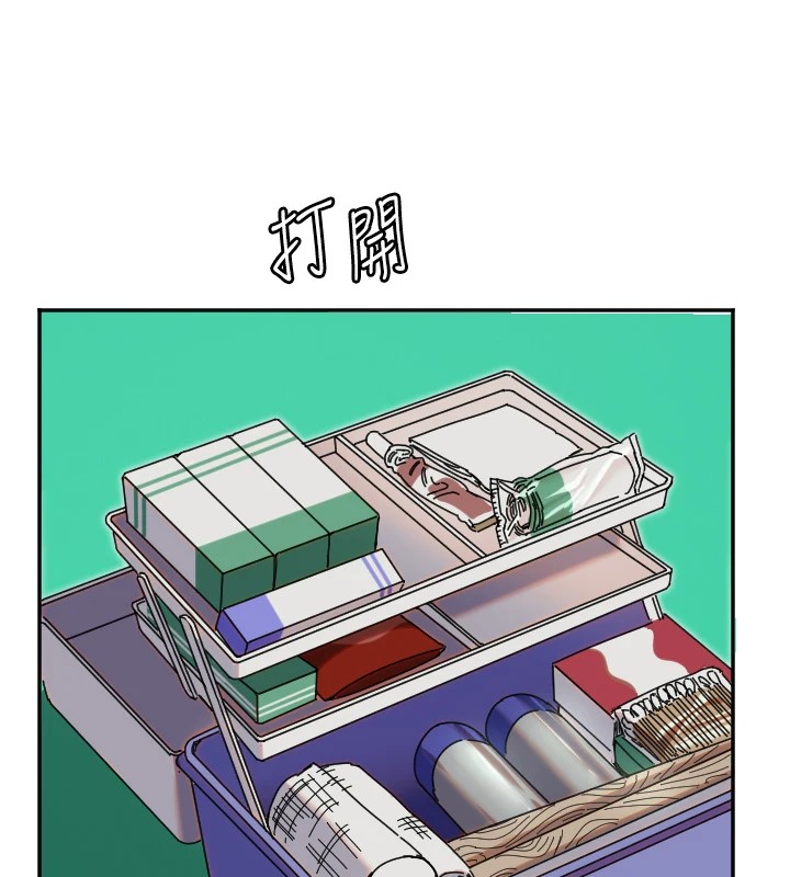 [韩国漫画] 守护天使 剧情,女学生#[139P]-46