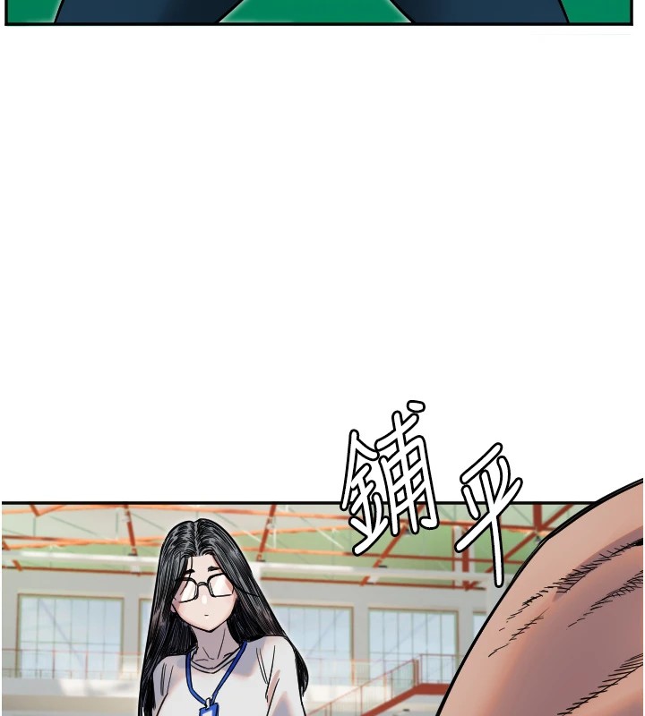 [韩国漫画] 守护天使 剧情,女学生#[139P]-49