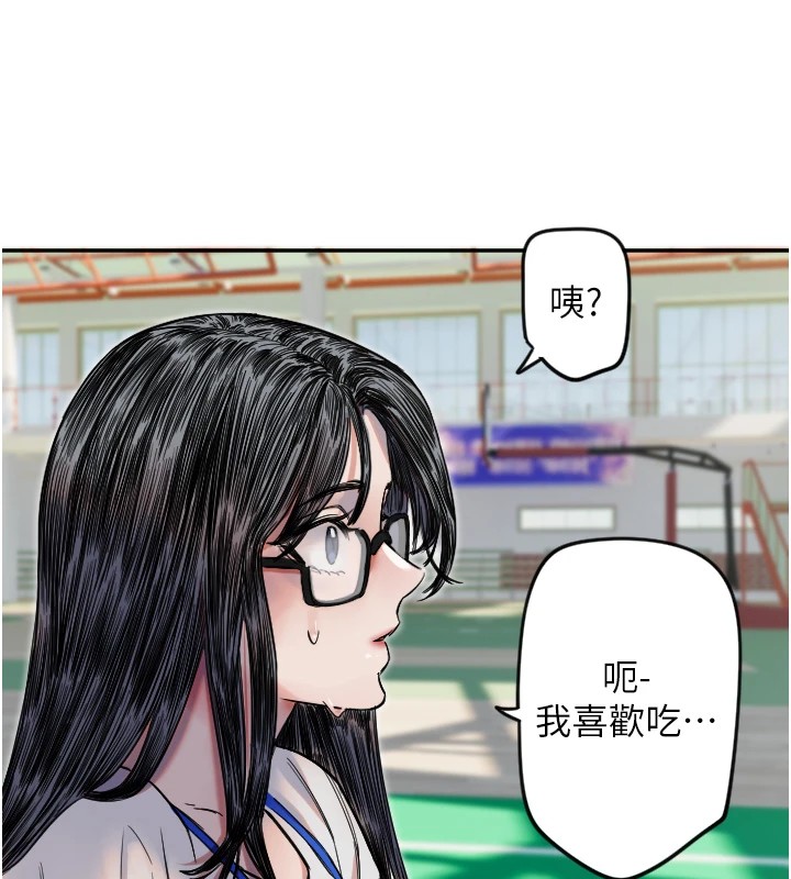 [韩国漫画] 守护天使 剧情,女学生#[139P]-56