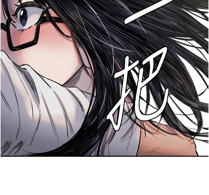 [韩国漫画] 守护天使 剧情,女学生#[139P]-67