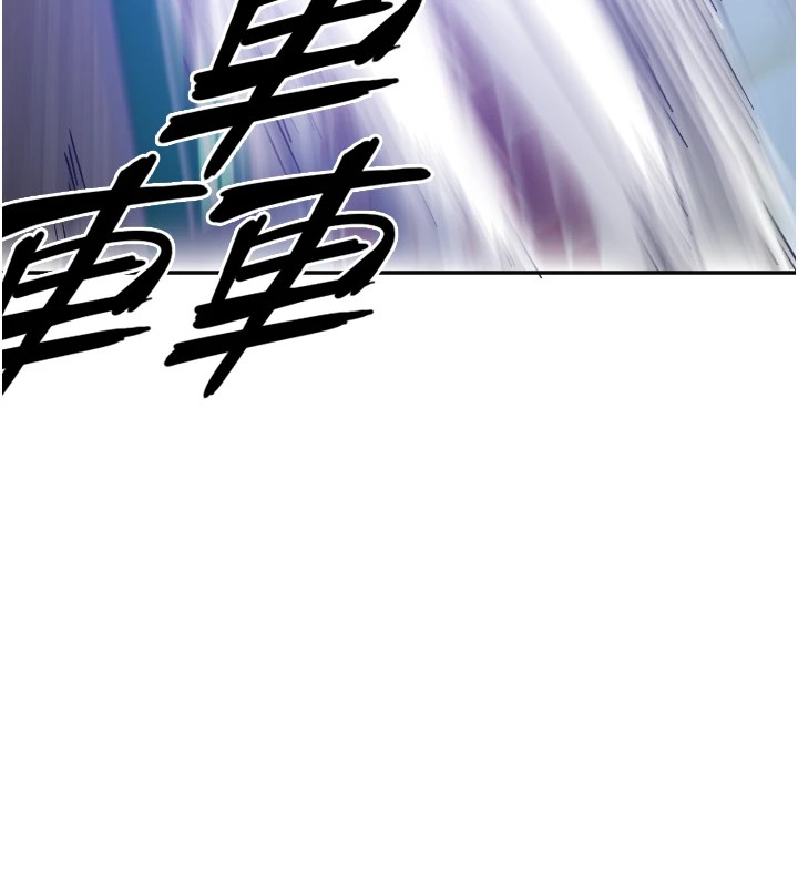 [韩国漫画] 守护天使 剧情,女学生#[139P]-9