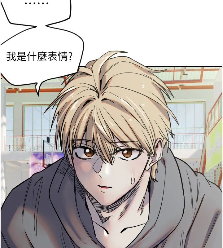 [韩国漫画] 守护天使 剧情,女学生#[139P]-97