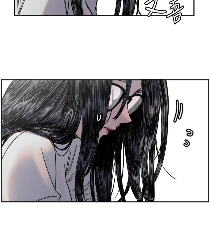 [韩国漫画] 守护天使 剧情,女学生#[137P]-10