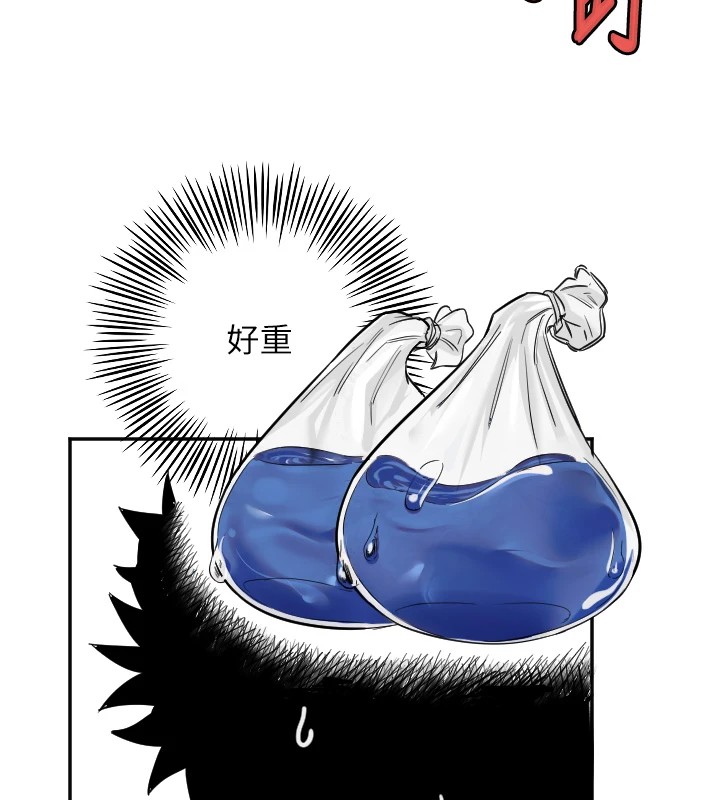 [韩国漫画] 守护天使 剧情,女学生#[137P]-101