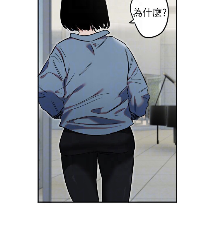 [韩国漫画] 守护天使 剧情,女学生#[137P]-113