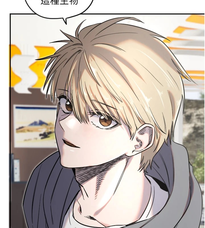 [韩国漫画] 守护天使 剧情,女学生#[137P]-115