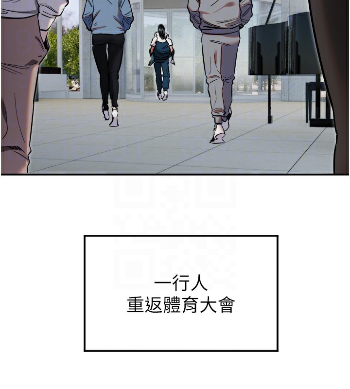 [韩国漫画] 守护天使 剧情,女学生#[137P]-121