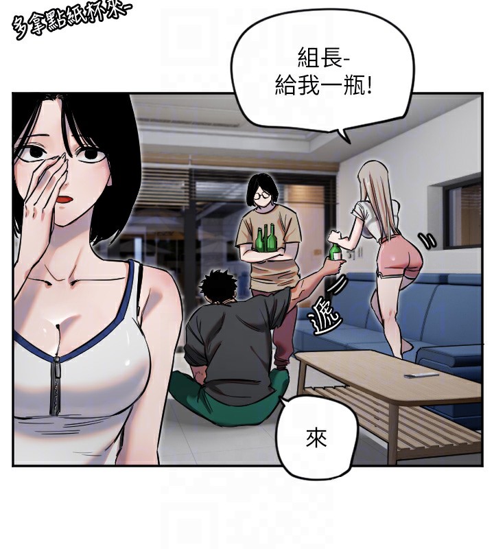 [韩国漫画] 守护天使 剧情,女学生#[137P]-127