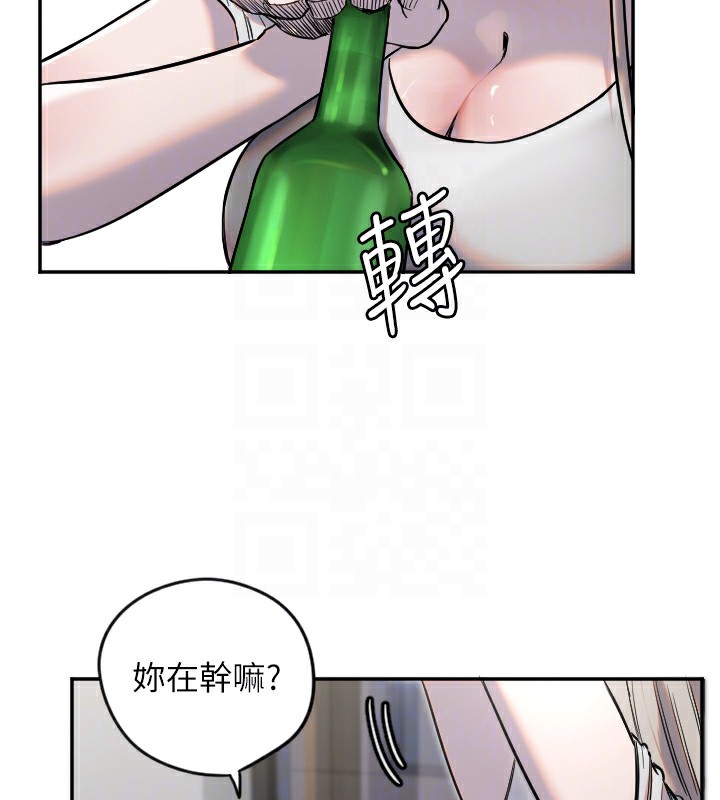 [韩国漫画] 守护天使 剧情,女学生#[137P]-129