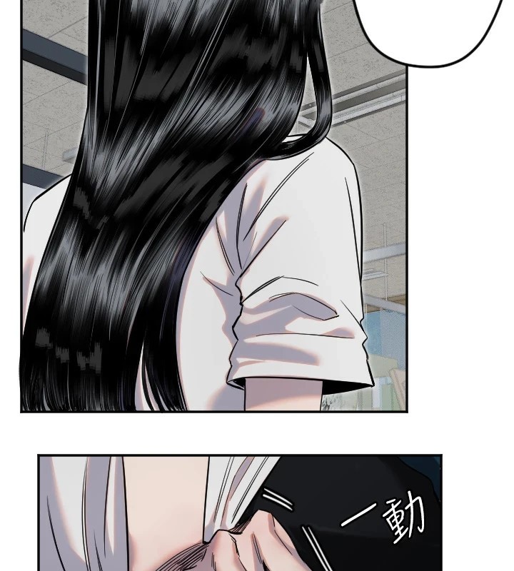 [韩国漫画] 守护天使 剧情,女学生#[137P]-44