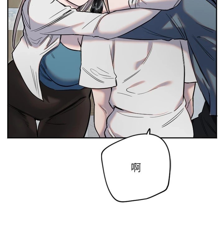 [韩国漫画] 守护天使 剧情,女学生#[137P]-58