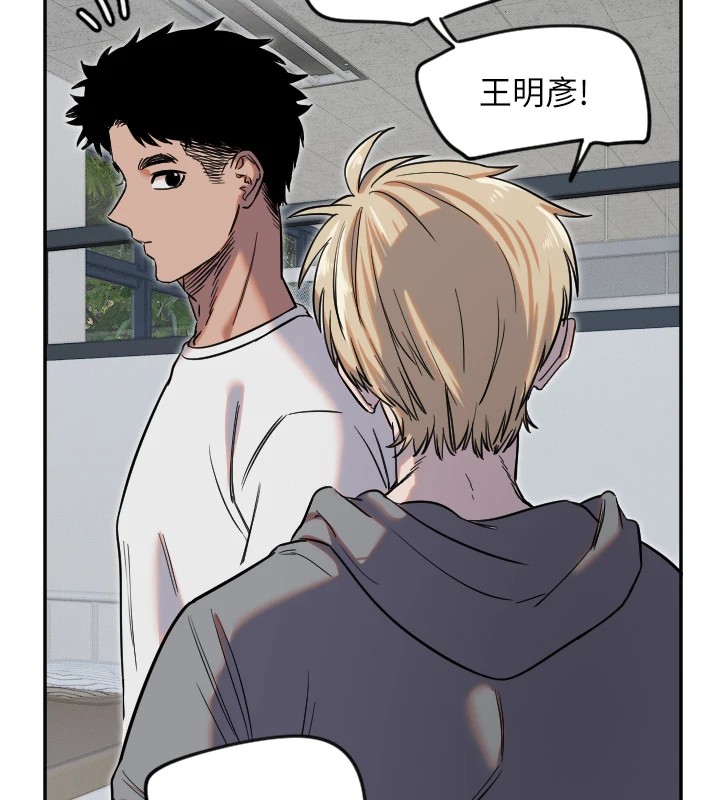 [韩国漫画] 守护天使 剧情,女学生#[137P]-62