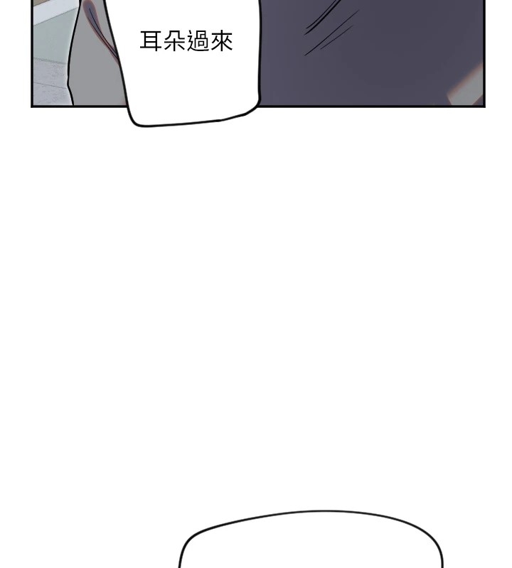 [韩国漫画] 守护天使 剧情,女学生#[137P]-63