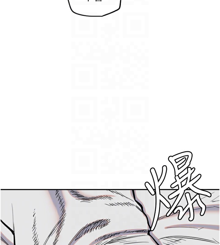 [韩国漫画] 守护天使 剧情,女学生#[137P]-81