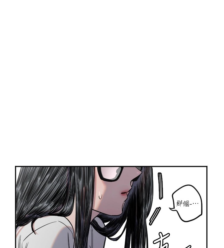 [韩国漫画] 守护天使 剧情,女学生#[137P]-9