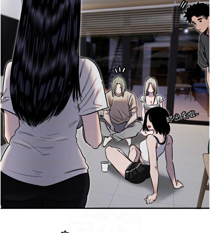 [韩国漫画] 守护天使 剧情,女学生#[111P]-104