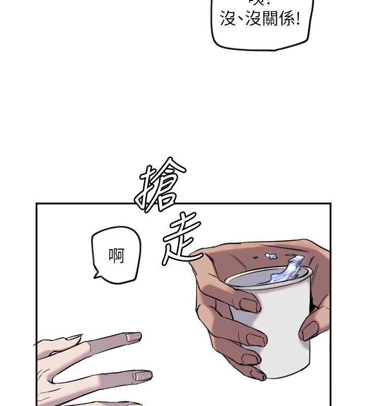 [韩国漫画] 守护天使 剧情,女学生#[111P]-29