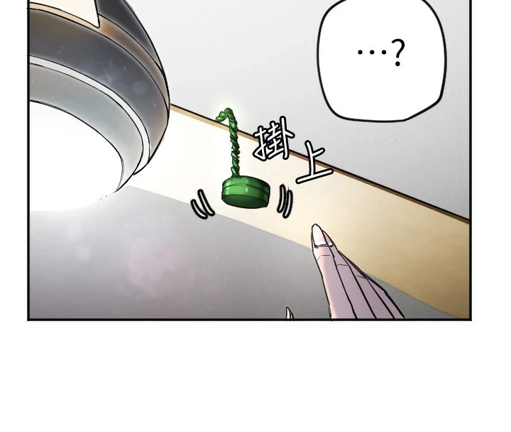 [韩国漫画] 守护天使 剧情,女学生#[111P]-4